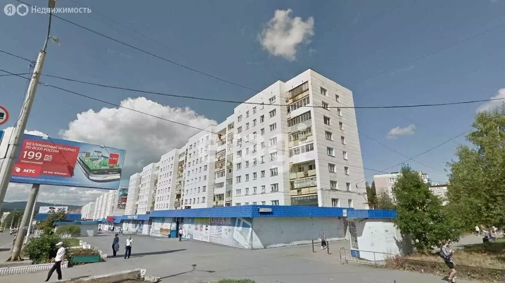 3-комнатная квартира: Златоуст, проспект Мира, 22 (60 м) - Фото 2