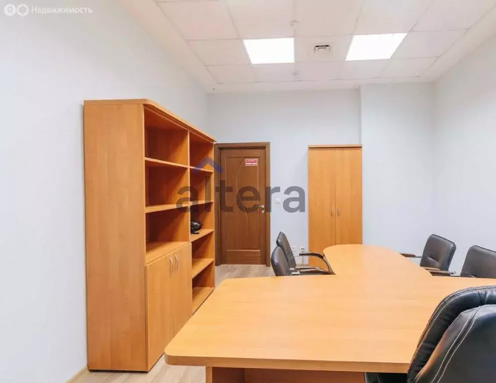 Офис (182.5 м) - Фото 1