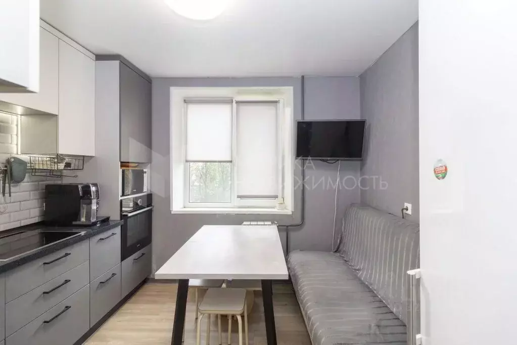 2-к кв. Тюменская область, Тюмень ул. Николая Чаплина, 123 (54.0 м) - Фото 1