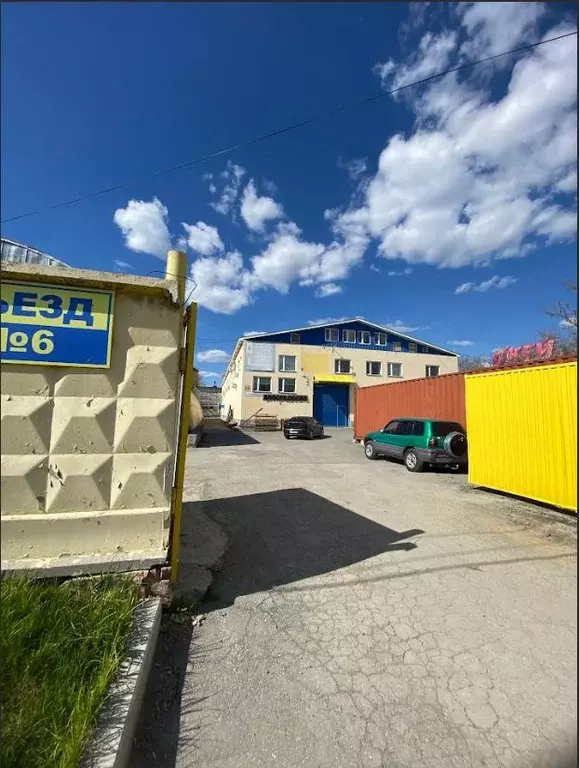 Склад в Свердловская область, Екатеринбург ул. Фронтовых Бригад, 15к28 ... - Фото 1