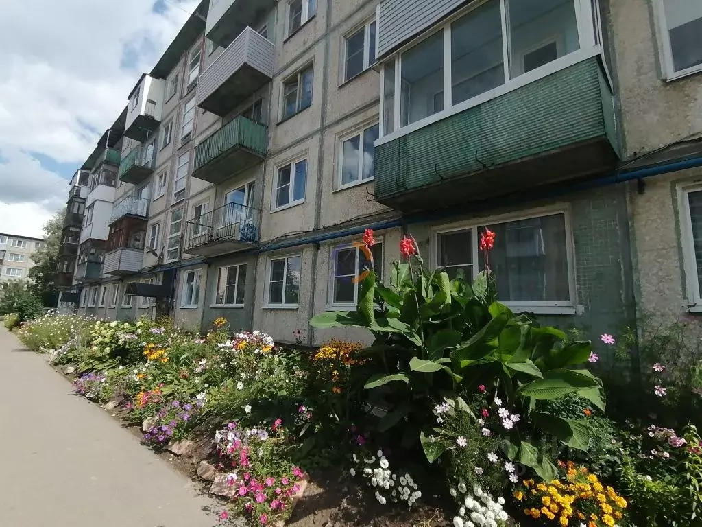 2-к кв. Новгородская область, Великий Новгород ул. Химиков, 7 (45.5 м) - Фото 0