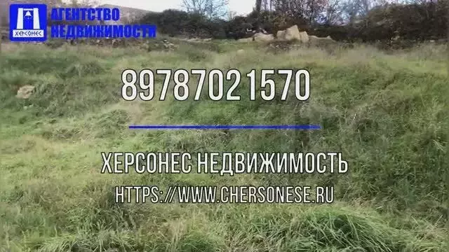 Участок 10 сот. (ИЖС) - Фото 1