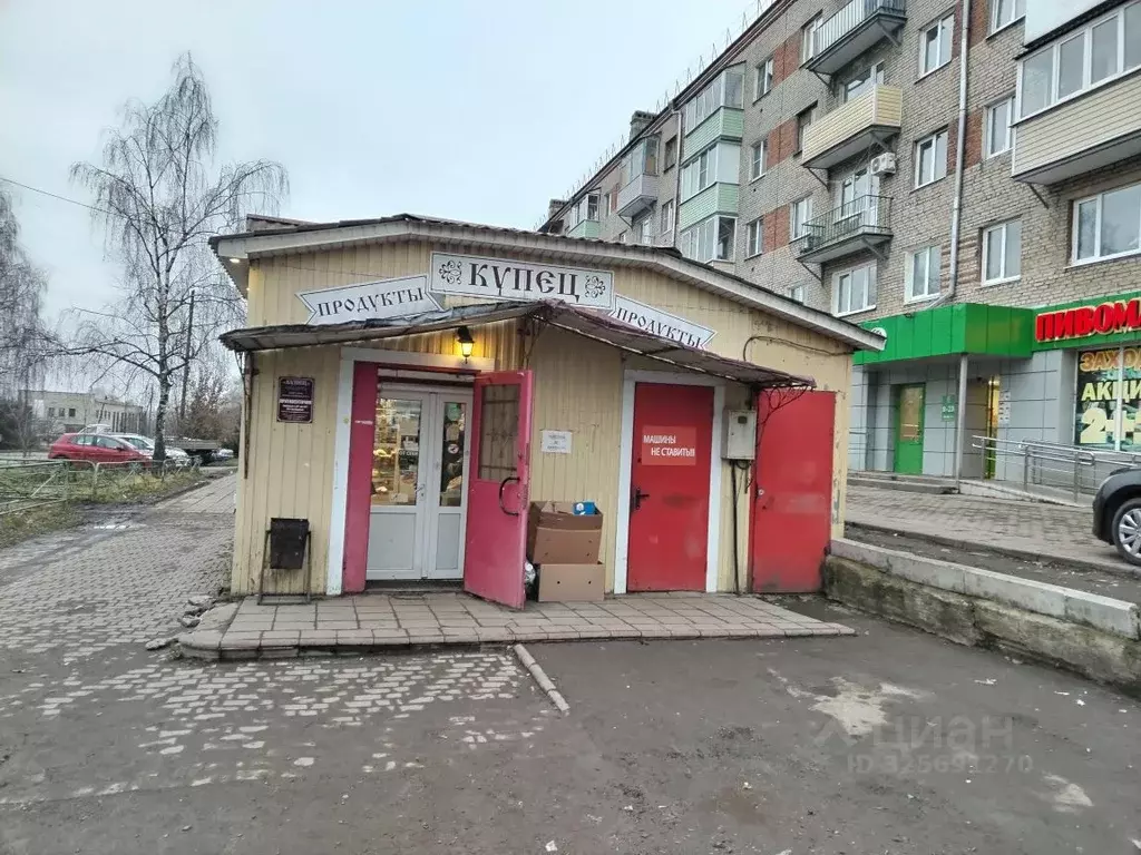 Торговая площадь в Владимирская область, Юрьев-Польский ул. Горького ... - Фото 1