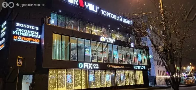 Помещение свободного назначения (883 м) - Фото 2