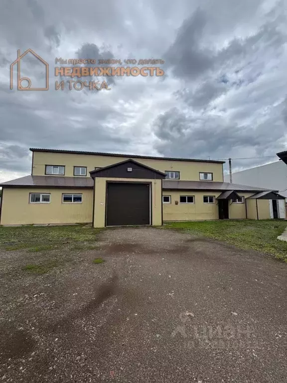 Помещение свободного назначения в Башкортостан, Нефтекамск ... - Фото 1