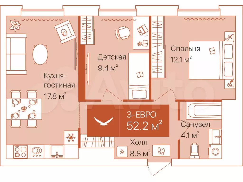 2-к. квартира, 52,2 м, 11/16 эт. - Фото 0
