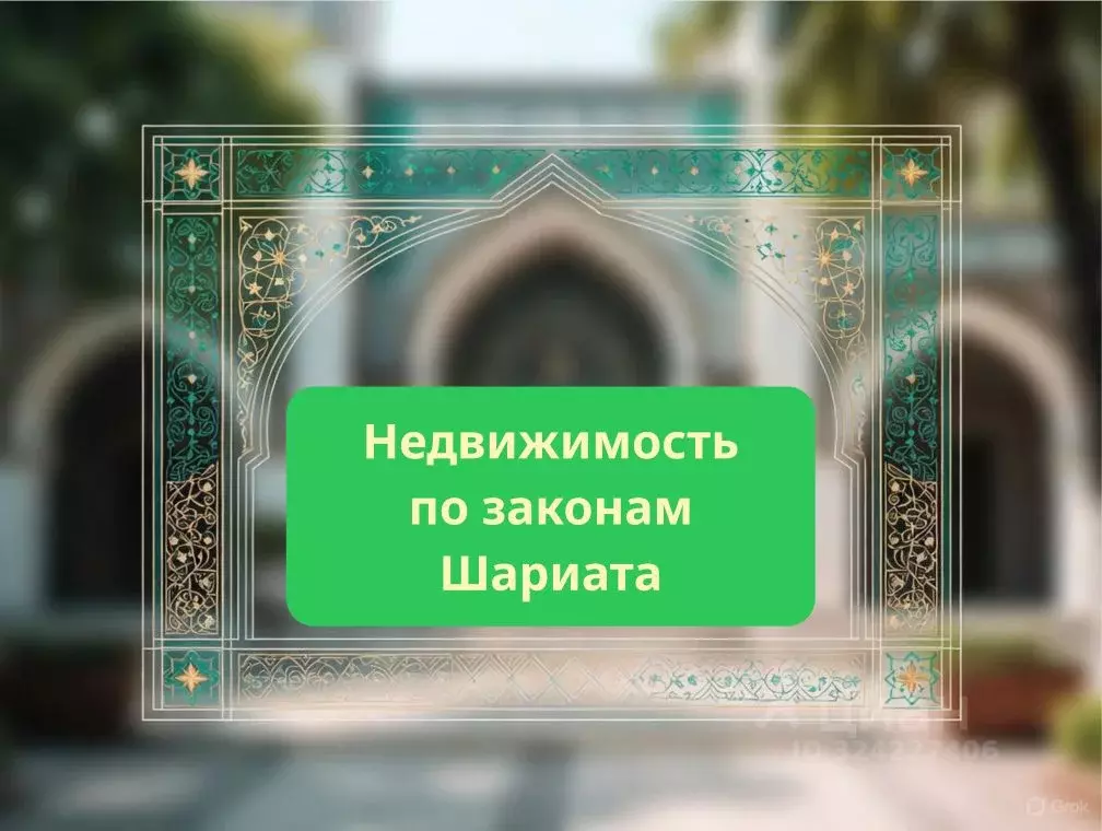 Помещение свободного назначения в Краснодарский край, Темрюкский ... - Фото 1