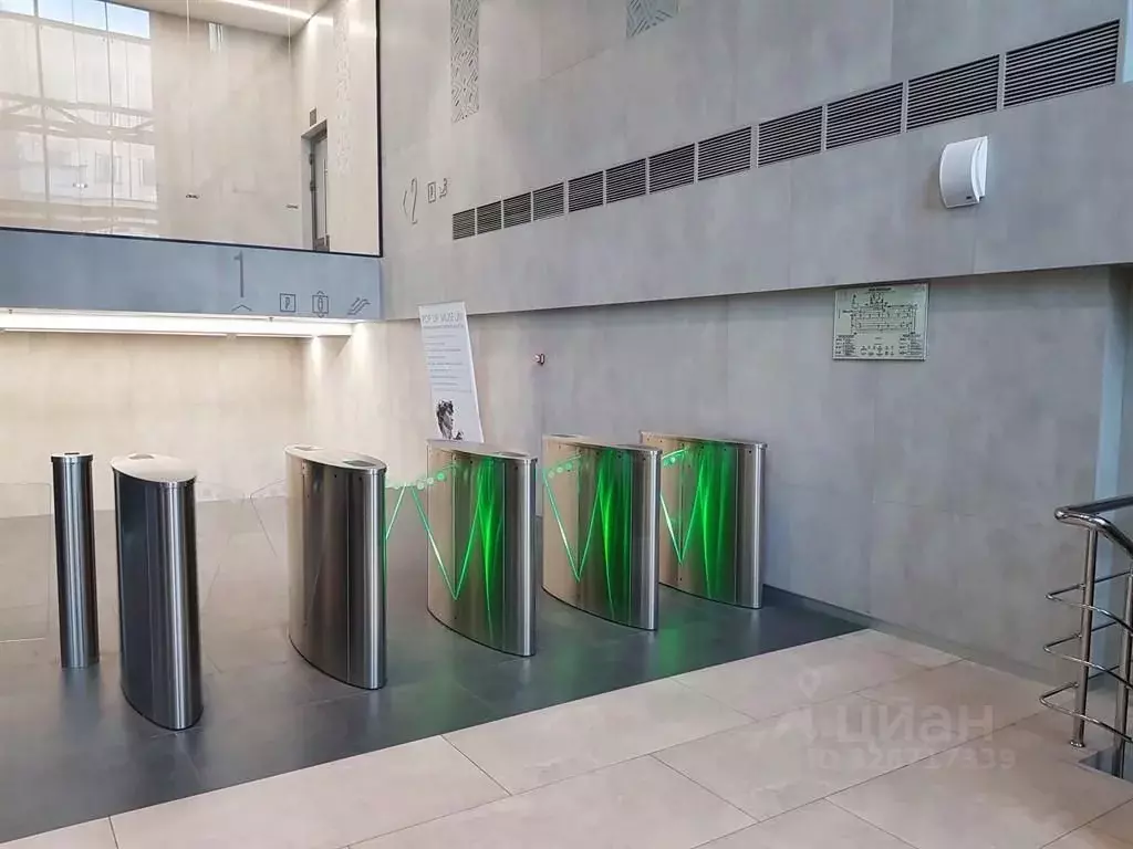 Офис в Москва ул. Бутлерова, 17 (613 м) - Фото 2