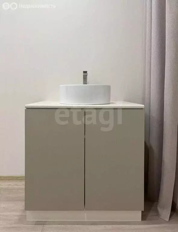 Помещение свободного назначения (18 м) - Фото 2