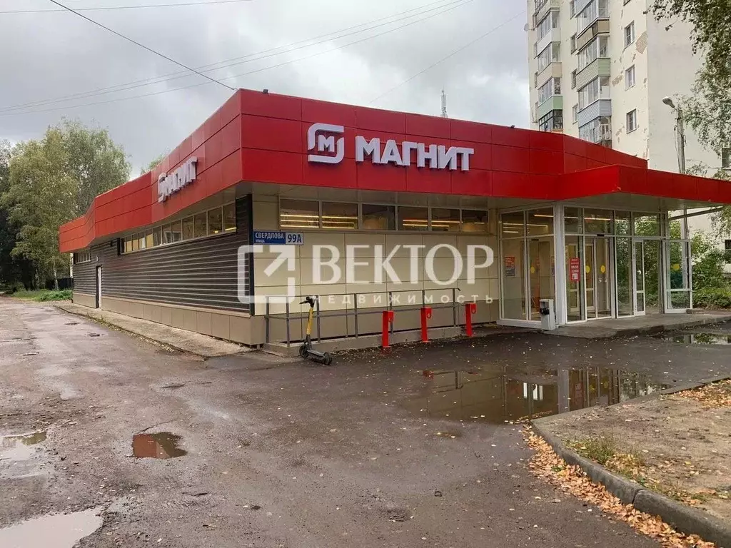 Торговая площадь в Ярославская область, Ярославль ул. Свердлова, 99А ... - Фото 1