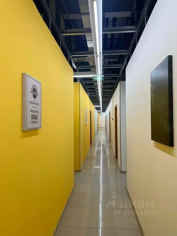 Помещение свободного назначения в Санкт-Петербург просп. Науки, 21к1 ... - Фото 1