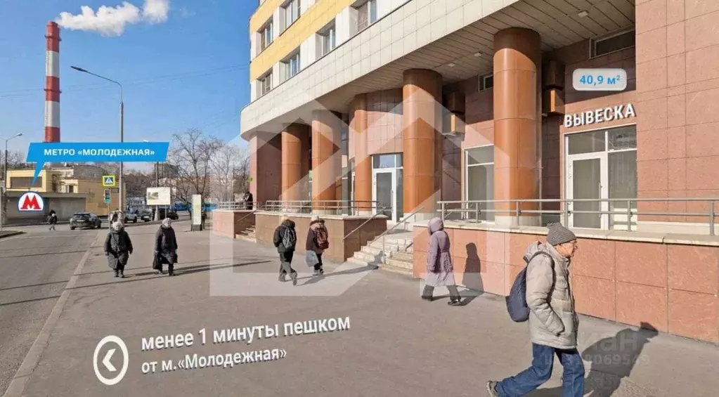 Торговая площадь в Москва Ярцевская ул., 27к1 (41 м) - Фото 0