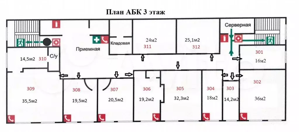 Офис от 18м2 - Фото 0