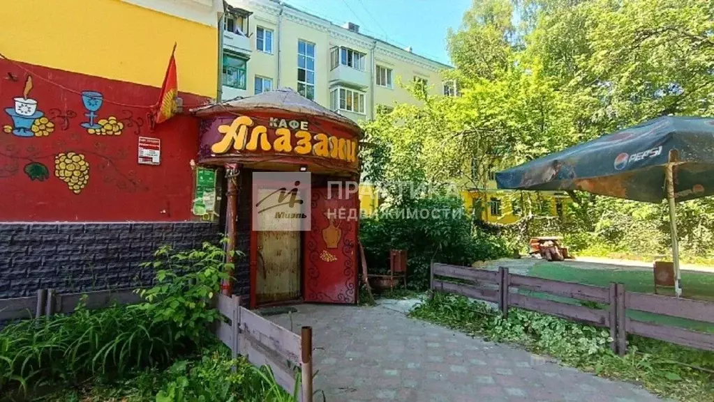 Помещение свободного назначения в Московская область, Электросталь ... - Фото 0