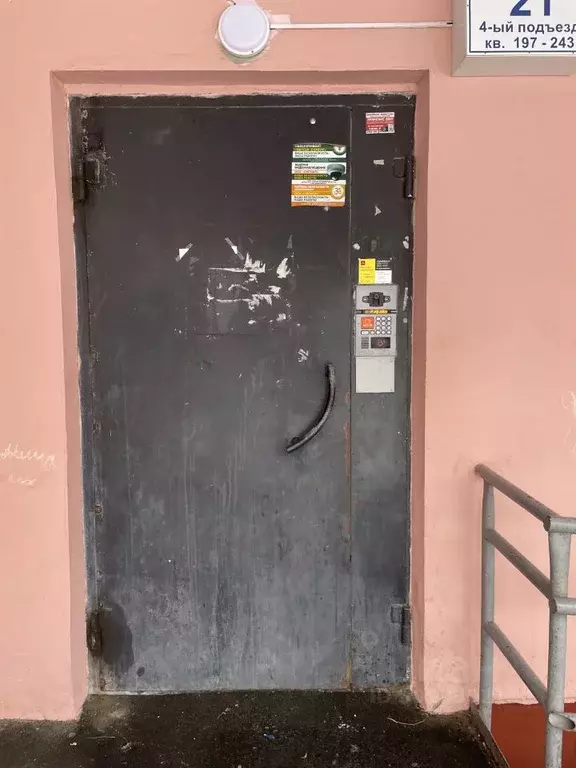 2-к кв. Пермский край, Пермь ул. Адмирала Ушакова, 21 (61.5 м) - Фото 1