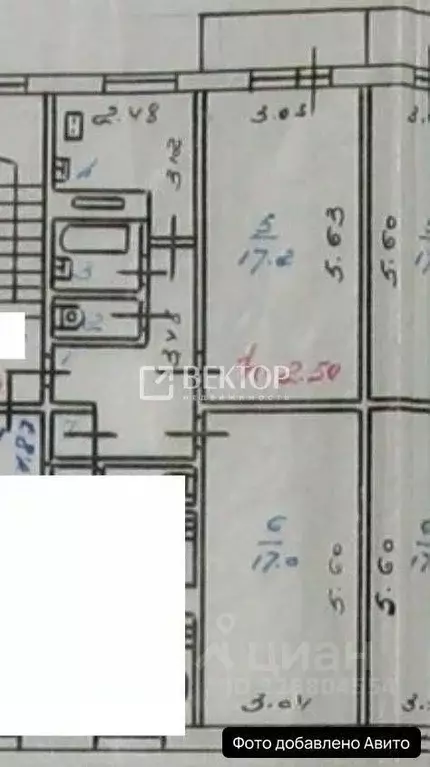 2-к кв. Ивановская область, Иваново ТЭЦ-3 мкр, 5 (50.3 м) - Фото 2