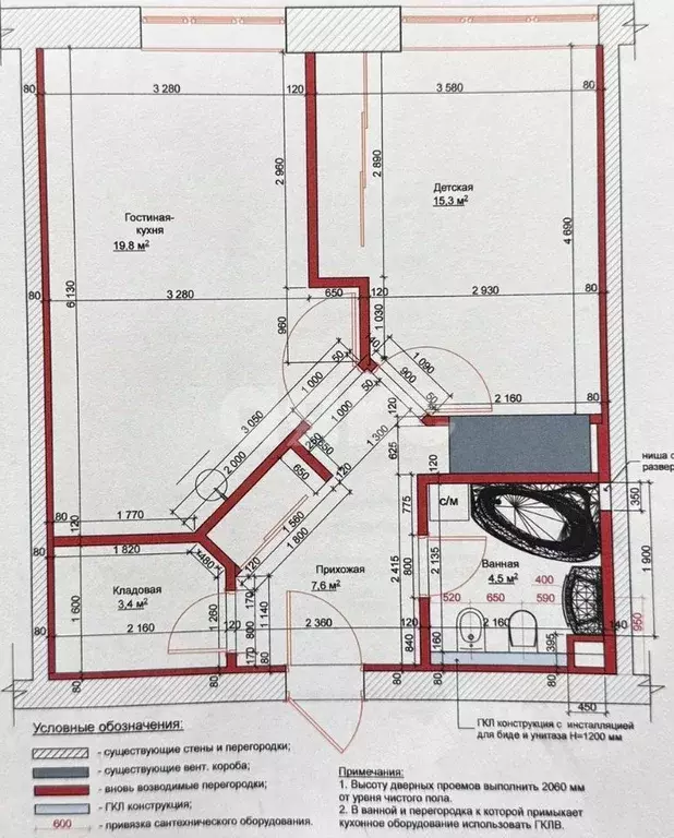 2-к кв. Волгоградская область, Волгоград ул. Калинина, 2А (50.9 м) - Фото 2