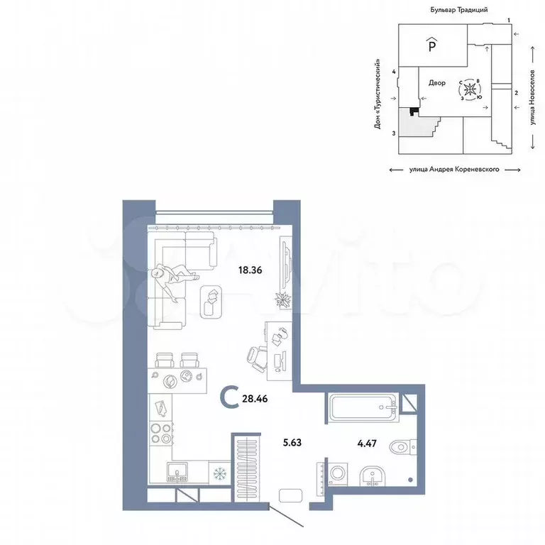 Квартира-студия, 28,5 м, 8/12 эт. - Фото 0