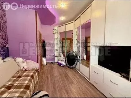 3-комнатная квартира: Смоленск, улица Октябрьской Революции, 13А (52 ... - Фото 2