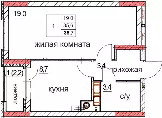 1-к кв. Нижегородская область, Дзержинск Комсомольский мкр,  (35.6 м) - Фото 0