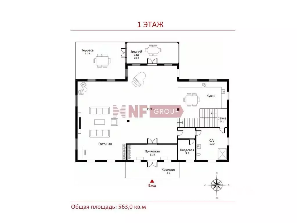 Коттедж в Москва Вузсервис СНТ,  (733 м) - Фото 2