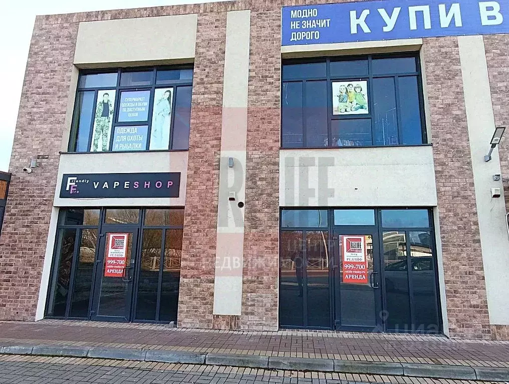 Помещение свободного назначения в Калининградская область, Гурьевск ... - Фото 1