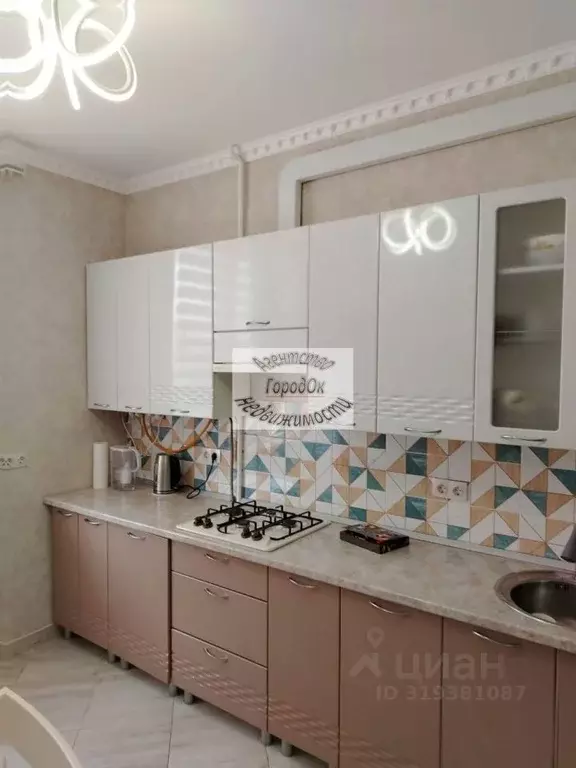 1-к кв. Крым, Саки ул. 9-ти Героев, 5 (46.5 м) - Фото 1