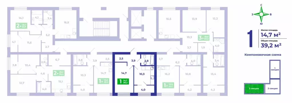 1-к кв. Башкортостан, Стерлитамакский район, Отрадовский сельсовет, с. ... - Фото 2