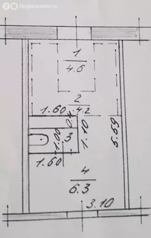 Помещение свободного назначения (16.7 м) - Фото 1