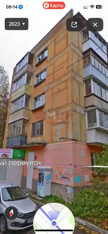 2-к кв. Тверская область, Тверь Садовый пер., 16 (47.0 м) - Фото 1