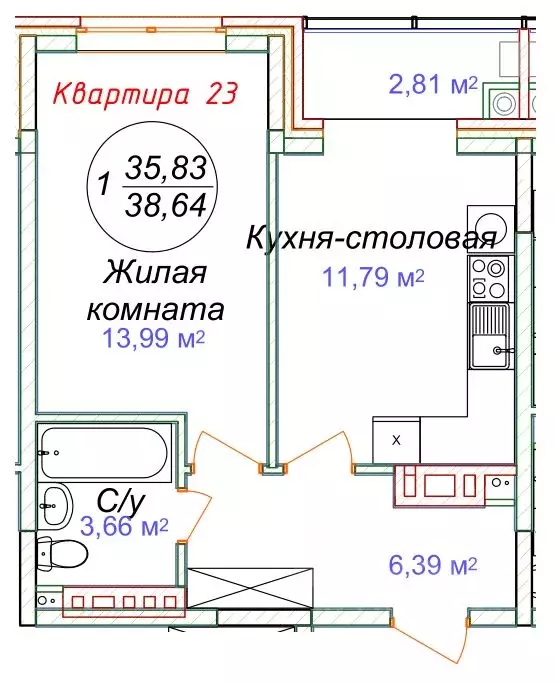 1-к кв. Ставропольский край, Минеральные Воды  (38.64 м) - Фото 0