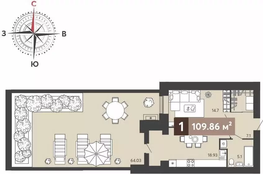 1-комнатная квартира: Пенза, улица Щербакова, 69 (109.86 м) - Фото 1