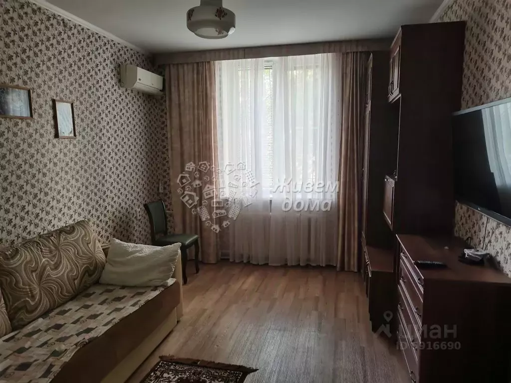 Купить 2 Комн Кв Волгоград Вторичка