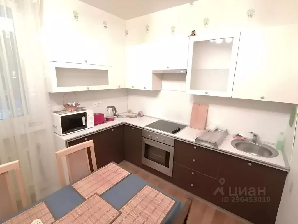 1-к кв. Нижегородская область, Нижний Новгород ул. Тимирязева, 3к2 ... - Фото 1