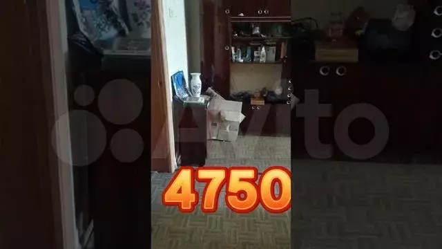 3-к. квартира, 59 м, 3/5 эт. - Фото 1
