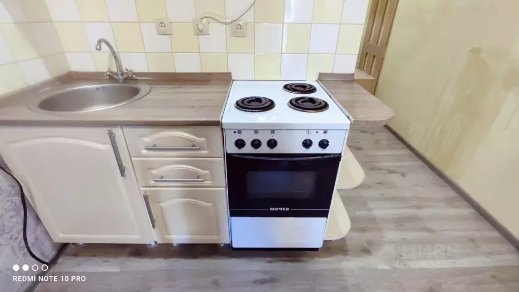 Студия Ростовская область, Батайск ул. Крупской, 1 (22.4 м) - Фото 1