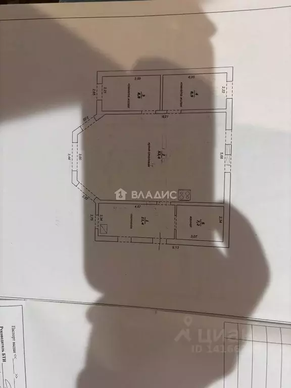 Дом в Белгородская область, Коротковское с/пос, с. Короткое ул. ... - Фото 2