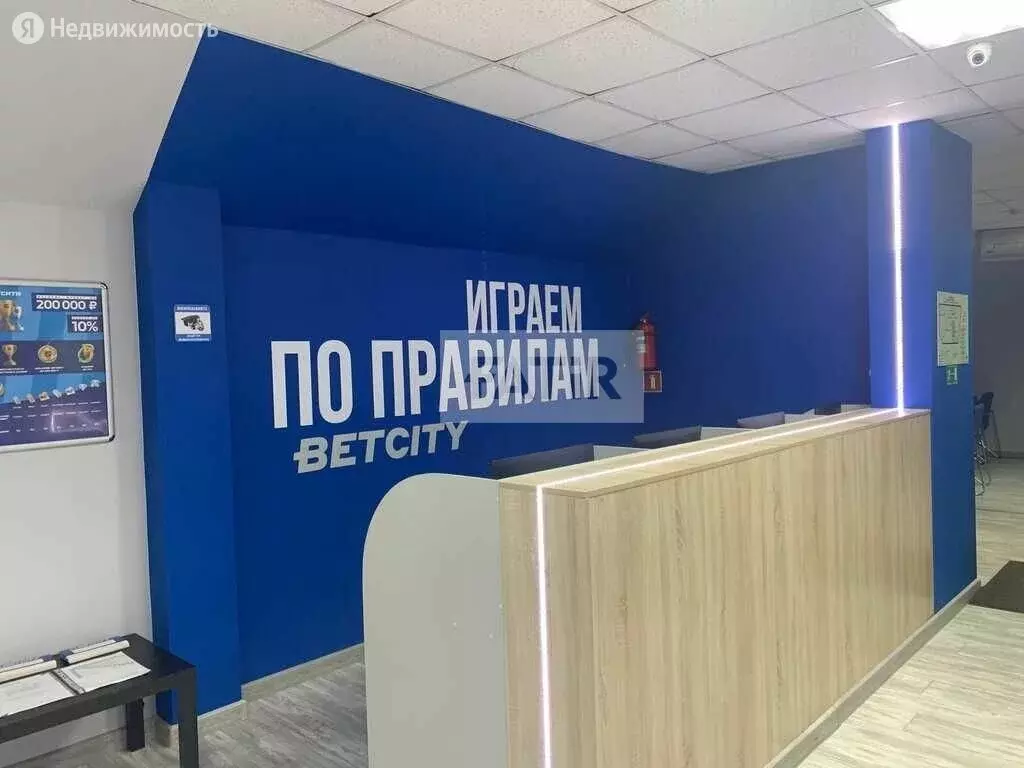 Помещение свободного назначения (127 м) - Фото 1