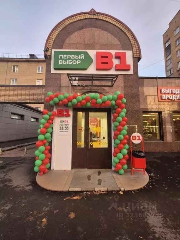 Помещение свободного назначения в Московская область, Балашиха Ольгино ... - Фото 1
