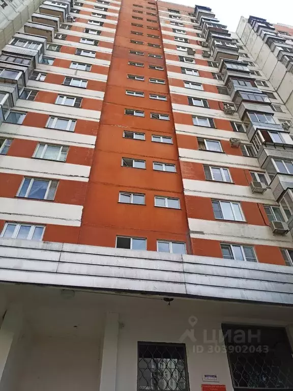 3-к кв. Москва Новокосинская ул., 17К2 (73.4 м) - Фото 0