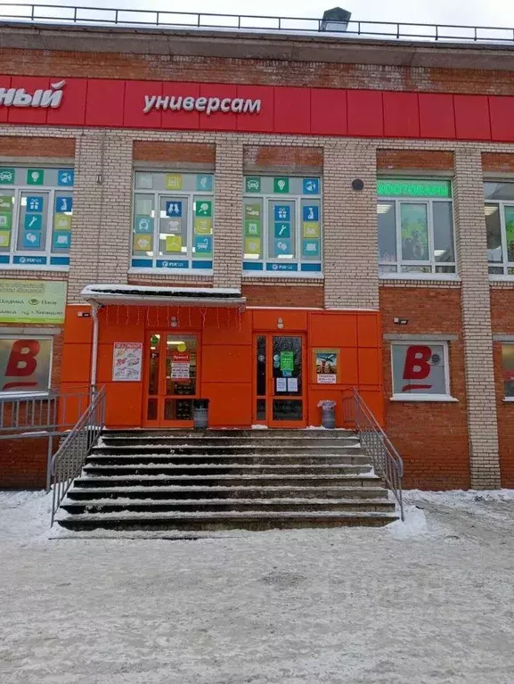 Помещение свободного назначения в Санкт-Петербург Взлетная ул., 11К2 ... - Фото 1