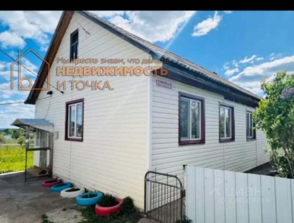 Дом в Башкортостан, Бирский район, Бурновский сельсовет, с. Николаевка ... - Фото 1
