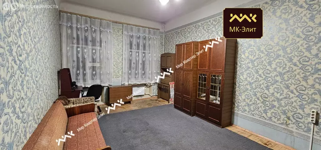 1к в 5-комнатной квартире (25 м) - Фото 1