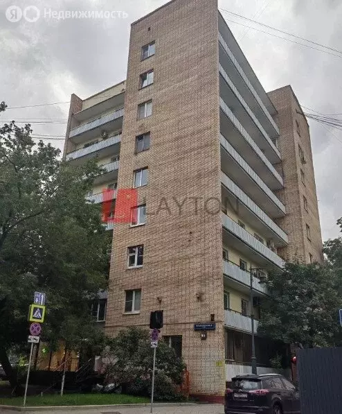 Помещение свободного назначения (50 м) - Фото 1