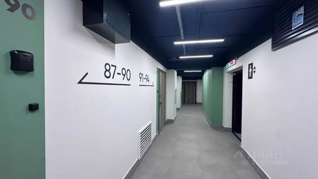 3-к кв. Иркутская область, Иркутск Гусарская тер.,  (89.0 м) - Фото 1