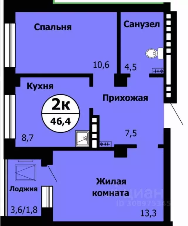 2-к кв. Красноярский край, Красноярск Лесопарковая ул., 47 (46.4 м) - Фото 0