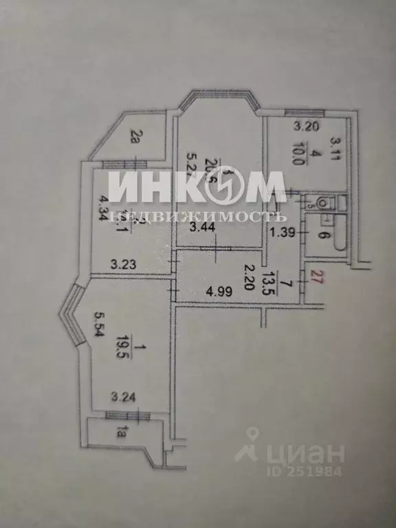 3-к кв. Москва Международная ул., 28С1 (81.7 м) - Фото 2