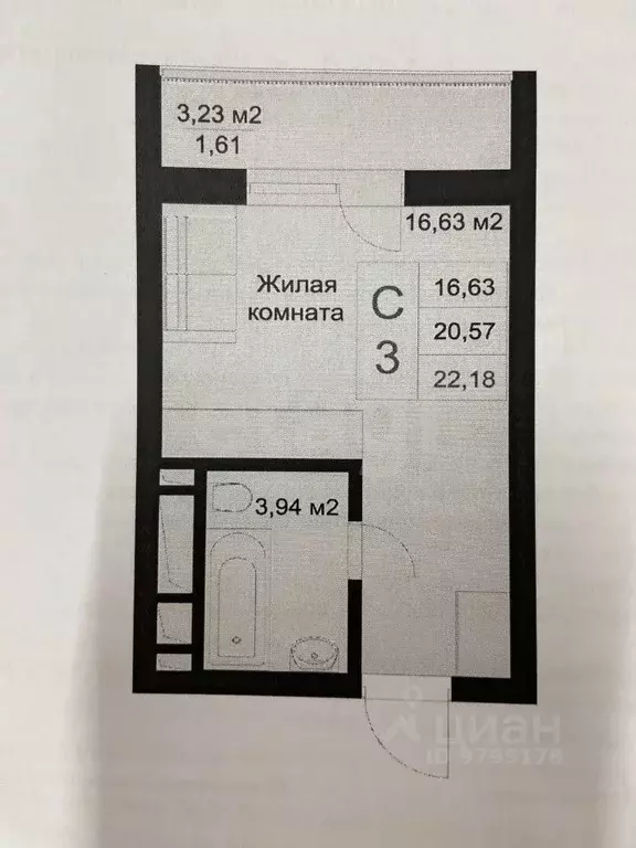 Студия Татарстан, Казань Ферма-2 жилмассив,  (22.18 м) - Фото 1