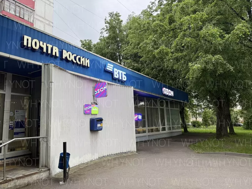 Помещение свободного назначения в Москва пос. Внуково, ул. Большая ... - Фото 2