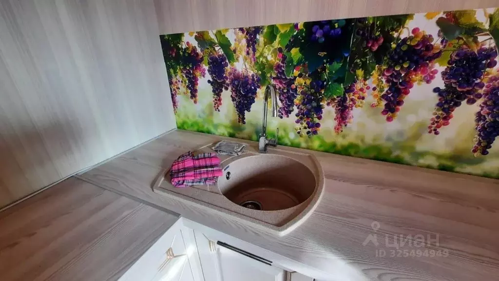 1-к кв. Хабаровский край, Хабаровск ул. Флегонтова, 2 (37.5 м) - Фото 2